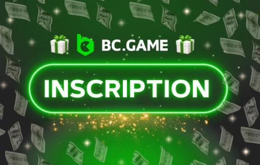 Bcga Me Une Nouvelle Ère dans le Divertissement Numérique Bcga Me Une Nouvelle Ère dans le Divertissement Numérique