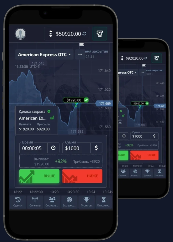 Pocket Option A Comprehensive Guide to Trading on the Platform Pocket Option A Comprehensive Guide to Trading on the Platform