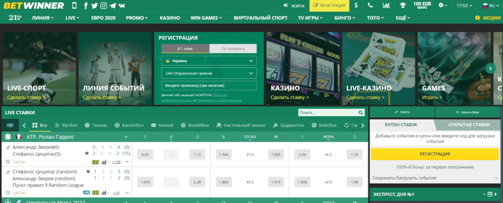 Exploring the World of Sports Betting Tips, Strategies, and More