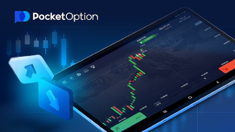Maximize Your Earnings with Pocket Option Telegram Signals Maximize Your Earnings with Pocket Option Telegram Signals