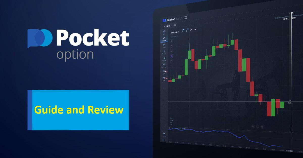 Pocket Option Fees - Everything You Need to Know