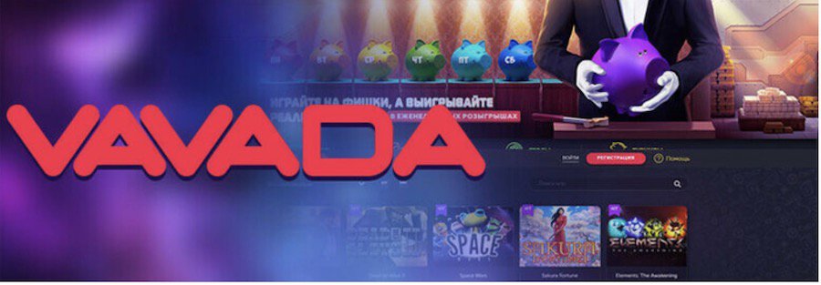 VAVADA Casino Latvia Your Ultimate Gaming Destination
