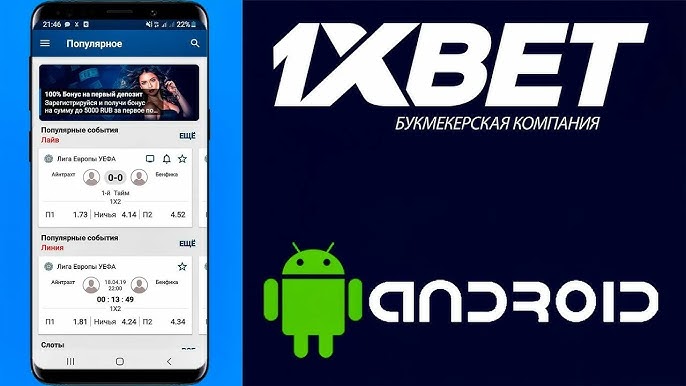 Exploring the Thrilling World of Crypto Sportsbook with Live Bets Exploring the Thrilling World of Crypto Sportsbook with Live Bets